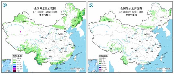 配资炒股开户平台 假期天气将大转变 降温大风将现 南方新一轮降雨来袭